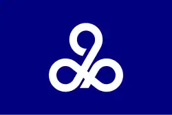 Drapeau de Miho-mura