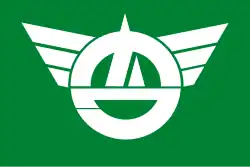 Drapeau de Minamiminowa-mura