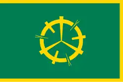 Drapeau de Misawa-shi