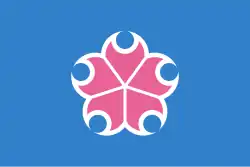 Drapeau de Motoyama-chō