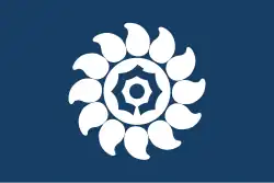 Drapeau de Mukō-shi