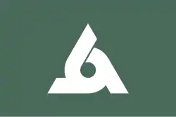 Drapeau de Murayama-shi