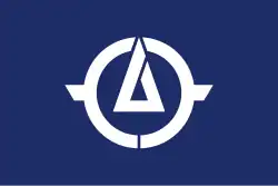 Drapeau de Muroto-shi