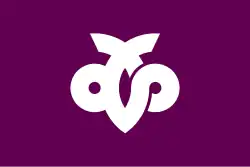 Drapeau de Mutsu-shi