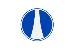 Drapeau de Nachikatsuura-chō