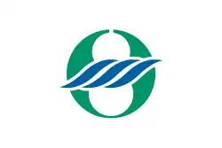 Drapeau de Nagahama-shi