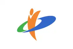 Drapeau de Nakadomari-machi