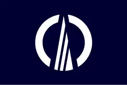 Drapeau de Nakagawa-chō