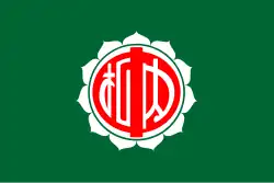 Drapeau de Nakasatsunai-mura