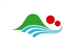 Drapeau de Nanbu-chō