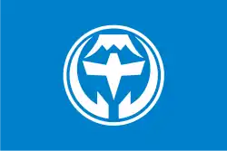 Drapeau de Narusawa-mura