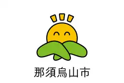 Drapeau de Nasukarasuyama-shi