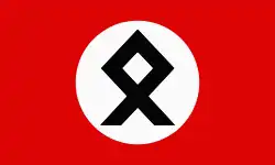 Image illustrative de l’article Avanguardia Nazionale