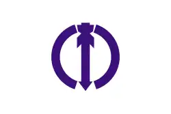 Drapeau de Neyagawa-shi