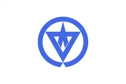 Drapeau de Nishinoomote-shi