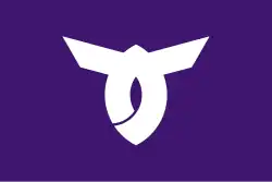 Drapeau de Obanazawa-shi