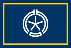 Drapeau de Obihiro-shi