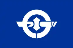 Drapeau de Obuse-machi