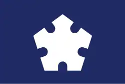 Drapeau de Tajimi-shi