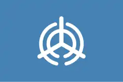 Drapeau de Ōita-shi