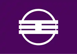 Drapeau de Ōji-chō
