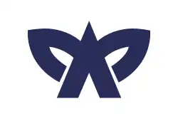 Drapeau de Okagaki-machi