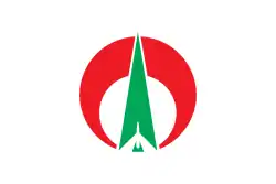 Drapeau de Ōki-machi