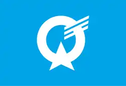 Drapeau de Ōmachi-chō