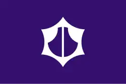 Drapeau de Ōmihachiman-shi