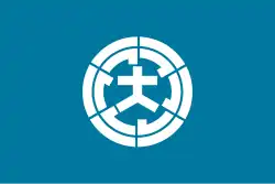 Drapeau de Ōmura-shi