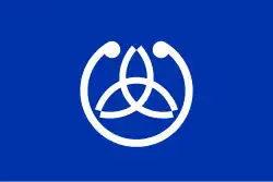 Drapeau de Onagawa-chō