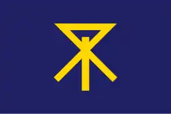 Drapeau de Ōsaka-shi
