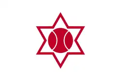 Drapeau de Otaru-shi