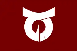 Drapeau de Otobe-chō