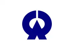 Drapeau de Ōtoyo-chō