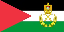 Drapeau de l'État de Palestine.