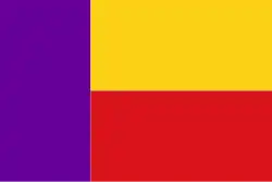 Image illustrative de l’article Parti panamiste