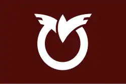 Drapeau de Reihoku-machi