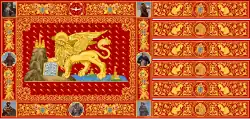 Drapeau de la république de Venise.