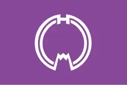 Drapeau de Rishirifuji-chō