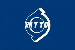 Drapeau de Rittō-shi