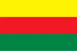 Image illustrative de l’article Conseil suprême kurde