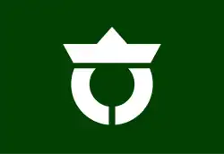Drapeau de Rokkasho-mura