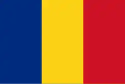 Drapeau de la Roumanie.