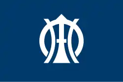 Drapeau de Sakae-machi