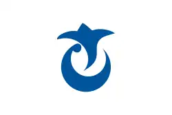 Drapeau de Sakaiminato-shi