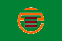 Drapeau de Sannohe-machi