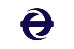 Drapeau de Sennan-shi