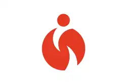 Drapeau de Sera-chō