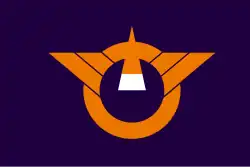 Drapeau de Shari-chō